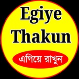Telegram profile photo for Egiye Thakun