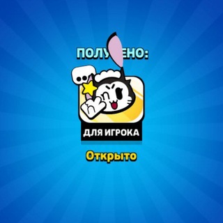 Telegram profile photo for отзывы