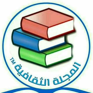 Telegram profile photo for نبض الثقافية
