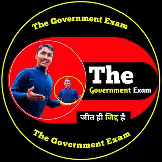 Telegram profile photo for The Government Exam