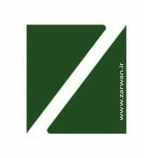 Telegram profile photo for صرافی زروان
