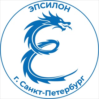 Telegram profile photo for АО «ЭПСИЛОН» / JSC EPSILON