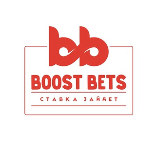 Telegram profile photo for BOOST ☄️ BETS | СТАВКИ НА СПОРТ | ЭКСПРЕССЫ | ТОЧНЫЙ СЧЕТ | 💰