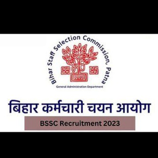 Telegram profile photo for BPSC 71th, BSSC12th Level/ CGL 2025, BSO, SSC/MTS 2025 Practice Set (Current Affairs & Free e-Books)