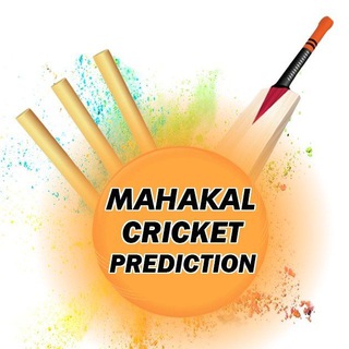 Telegram profile photo for 🏏🏏MAHAKAL CRICKET PREDICTION 🏏🏏