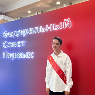 Telegram profile photo for Глеб Глубоковских в сети️️