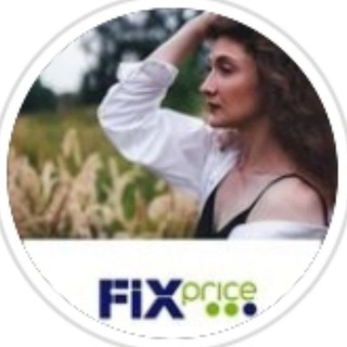 Telegram profile photo for Обзоры Hoff Fixprice WB SINSAY