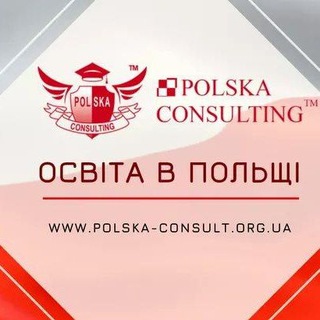 Telegram profile photo for Polska Consulting TM