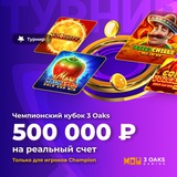 Telegram profile photo for Гизбо | Gizbo casino вход
