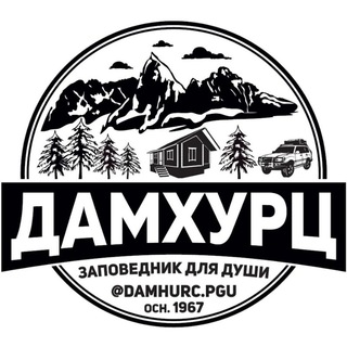 Telegram profile photo for ДАМХУРЦ