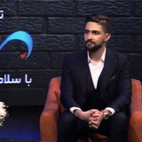 Telegram profile photo for زیست شناسی پایه تا کنکور (آراد فلاح)