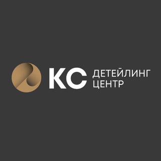 Telegram profile photo for КС КЛУБ | KS CLUB