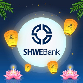 Telegram profile photo for SHWE Bank
