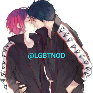 Telegram profile photo for 𝕃𝔾𝔹𝕋 ℕ𝕆𝔻|نودکده