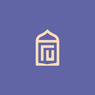 Telegram profile photo for Ubay ibn Ka'b (Ilon ota)