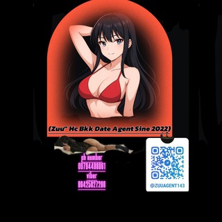 Telegram profile photo for Z" Ygn/ Mdy/Bkk Hc direct agent body Photo