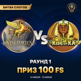 Telegram profile photo for Beton casino
