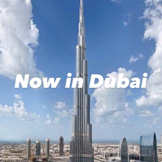 Telegram profile photo for Now in Dubai