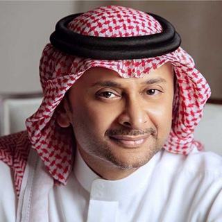 Telegram profile photo for اغاني عبد المجيد عبدالله