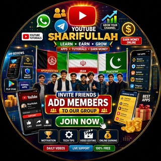 Telegram profile photo for Sharifullah