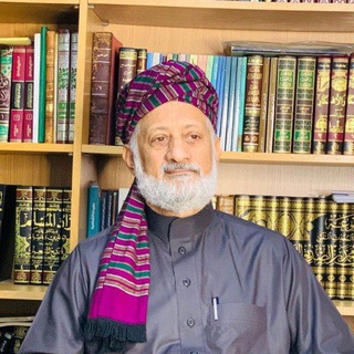 Telegram profile photo for قناة محبي السيّد حسن السقاف