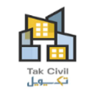 Telegram profile photo for تک سیویل | پرتال جامع مهندسین عمران و معماری