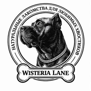 Telegram profile photo for Лакомства для собак 🐶🐔🐷🐐