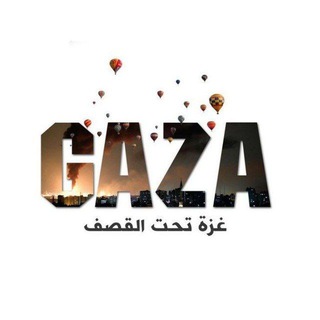 Telegram profile photo for لِلْفِرْدَوْسِ نَسْعَى🤍 اللهم انصر غزة 🇵🇸
