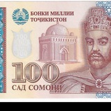 Telegram profile photo for Пул коркуни аз видеохои руси