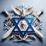 Telegram profile photo for חדשות מלחמה