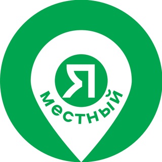 Telegram profile photo for Мероприятия Казань. Я местный!