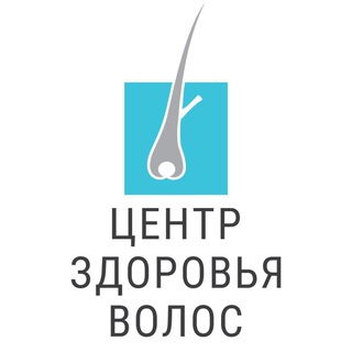 Telegram profile photo for Центр Здоровья Волос
