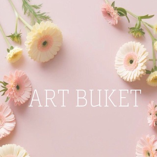 Telegram profile photo for ART | BUKET