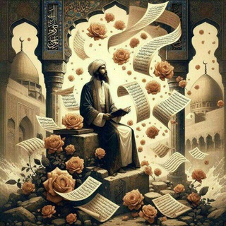 Telegram profile photo for وحيُ الأدب 𓂆