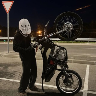 Telegram profile photo for Выдача с каналов Ксанакса