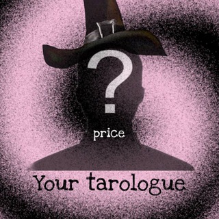 Telegram profile photo for 🪽price list your tarologue🪽