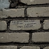 Telegram profile photo for Мыльные Пузырьки