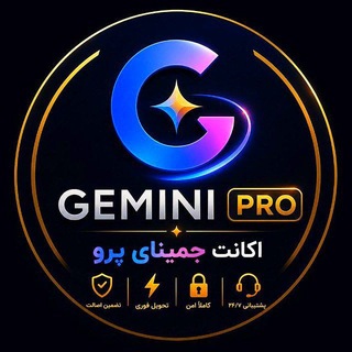 Telegram profile photo for Gemini Store