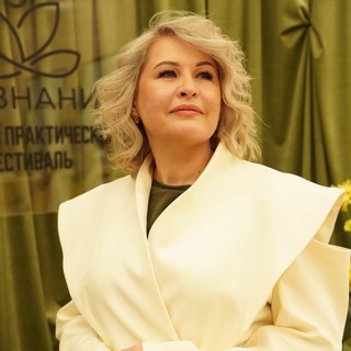 Telegram profile photo for ГОЛОС ДУШИ | СВЕЖИЙ ПОТОК с Антониной Шапруновой