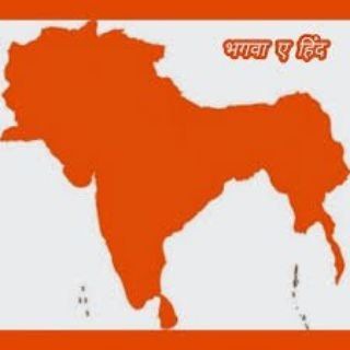 Telegram profile photo for 🔱भगवा ए हिंद🔱🚩🚩🚩