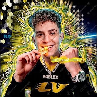 Telegram profile photo for ᴀᴩбуɜный ᴦᴧᴇнᴛуɜ 🍉