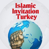 Telegram profile photo for Islamic Invitation Turkey