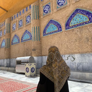 Telegram profile photo for أوّاهٌ حَلِيمٌ
