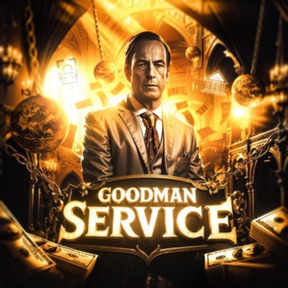 Telegram profile photo for ⚖️ Goodman Service ⚖️