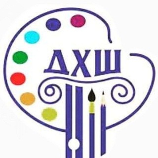 Telegram profile photo for Детская Художественная Школа г.о. Люберцы