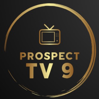 Telegram profile photo for Prospect TV 9