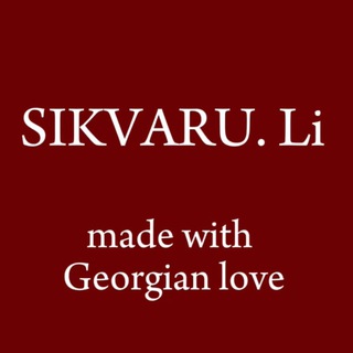 Telegram profile photo for SIKVARU.Li