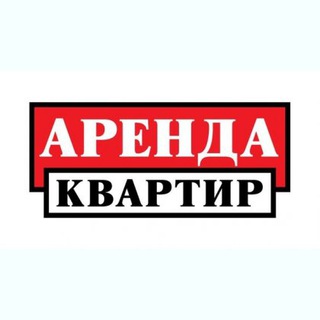 Telegram group profile photo for Аренда Квартир Киев🇺🇦UBC
