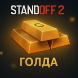 Telegram profile photo for Прайс