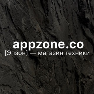 Telegram profile photo for appzone.co — техника Apple | Самара